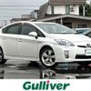 toyota prius 2009 -TOYOTA--Prius DAA-ZVW30--ZVW30-1068434---TOYOTA--Prius DAA-ZVW30--ZVW30-1068434- image 1