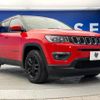 jeep compass 2018 -CHRYSLER--Jeep Compass ABA-M624--MCANJPBB0JFA14584---CHRYSLER--Jeep Compass ABA-M624--MCANJPBB0JFA14584- image 18