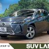 lexus ux 2023 -LEXUS--Lexus UX 6AA-MZAH10--MZAH10-2178563---LEXUS--Lexus UX 6AA-MZAH10--MZAH10-2178563- image 1