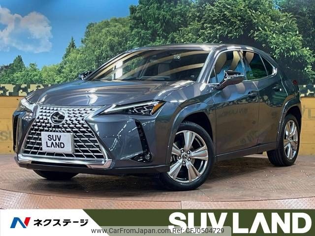 lexus ux 2023 -LEXUS--Lexus UX 6AA-MZAH10--MZAH10-2178563---LEXUS--Lexus UX 6AA-MZAH10--MZAH10-2178563- image 1