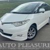 toyota estima 2006 CFJ1676647 image 1