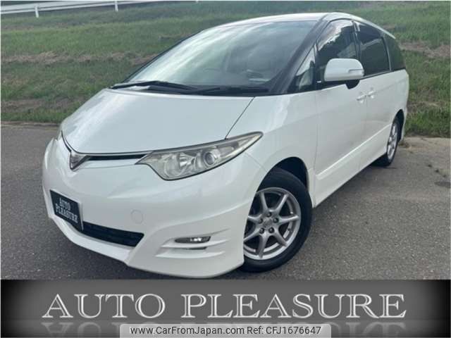 toyota estima 2006 CFJ1676647 image 1