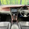 toyota harrier 2014 -TOYOTA--Harrier DBA-ZSU60W--ZSU60-0025113---TOYOTA--Harrier DBA-ZSU60W--ZSU60-0025113- image 2