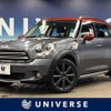 mini mini-others 2016 quick_quick_XD20F_WMWXD32010WT53620 image 1