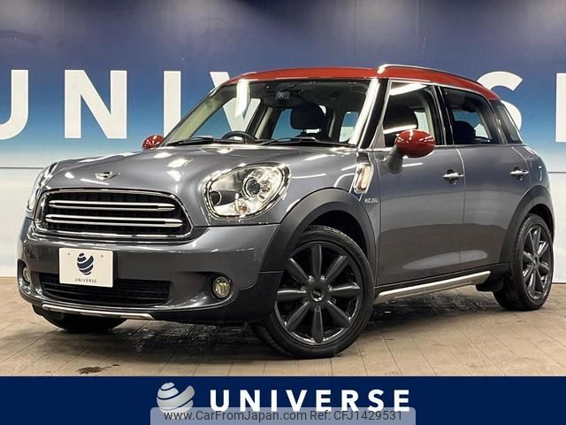 mini mini-others 2016 quick_quick_XD20F_WMWXD32010WT53620 image 1