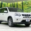 nissan x-trail 2012 -NISSAN 【名変中 】--X-Trail NT31--303615---NISSAN 【名変中 】--X-Trail NT31--303615- image 22