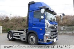 hino profia 2020 CFJ1543692