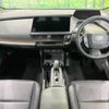 toyota prius 2023 -TOYOTA--Prius 6AA-MXWH60--MXWH60-4041058---TOYOTA--Prius 6AA-MXWH60--MXWH60-4041058- image 3