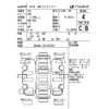 nissan serena 2011 -NISSAN--Serena C26-007304---NISSAN--Serena C26-007304- image 4