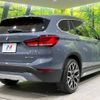 bmw x1 2021 -BMW--BMW X1 3BA-AA15--WBA32AA0705T95239---BMW--BMW X1 3BA-AA15--WBA32AA0705T95239- image 18