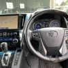 toyota alphard 2022 quick_quick_6AA-AYH30W_AYH30-0147155 image 8