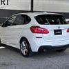 bmw 2-series 2016 -BMW--BMW 2 Series LDA-2C20--WBA2C12010V612162---BMW--BMW 2 Series LDA-2C20--WBA2C12010V612162- image 16