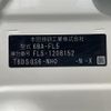 honda civic 2025 CFJ1479536 image 10