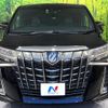 toyota alphard 2020 -TOYOTA--Alphard 3BA-AGH30W--AGH30-9002519---TOYOTA--Alphard 3BA-AGH30W--AGH30-9002519- image 16