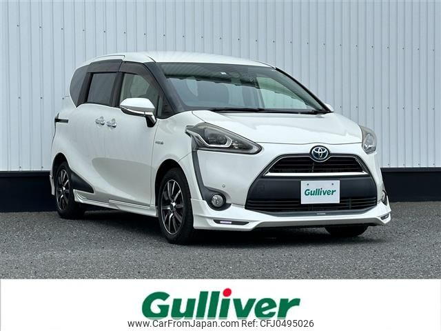 toyota sienta 2016 -TOYOTA--Sienta DAA-NHP170G--NHP170-7038079---TOYOTA--Sienta DAA-NHP170G--NHP170-7038079- image 1