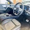 mercedes-benz cla-class 2020 -MERCEDES-BENZ--Benz CLA 3DA-118612M--W1K1186122N128552---MERCEDES-BENZ--Benz CLA 3DA-118612M--W1K1186122N128552- image 6