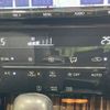 toyota harrier 2014 CFJ1454531 image 7