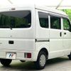 mitsubishi minicab-van 2020 quick_quick_DS17V_DS17V-850553 image 17