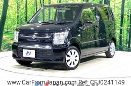 suzuki wagon-r 2023 -SUZUKI--Wagon R 5AA-MH95S--MH95S-230063---SUZUKI--Wagon R 5AA-MH95S--MH95S-230063-