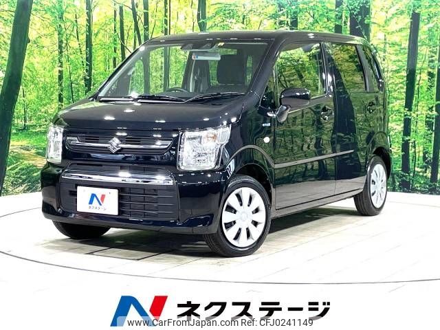 suzuki wagon-r 2023 -SUZUKI--Wagon R 5AA-MH95S--MH95S-230063---SUZUKI--Wagon R 5AA-MH95S--MH95S-230063- image 1