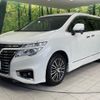 nissan elgrand 2015 -NISSAN--Elgrand DBA-PNE52--PNE52-041505---NISSAN--Elgrand DBA-PNE52--PNE52-041505- image 17