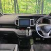 honda stepwagon 2014 -HONDA--Stepwgn DBA-RK5--RK5-1425221---HONDA--Stepwgn DBA-RK5--RK5-1425221- image 2