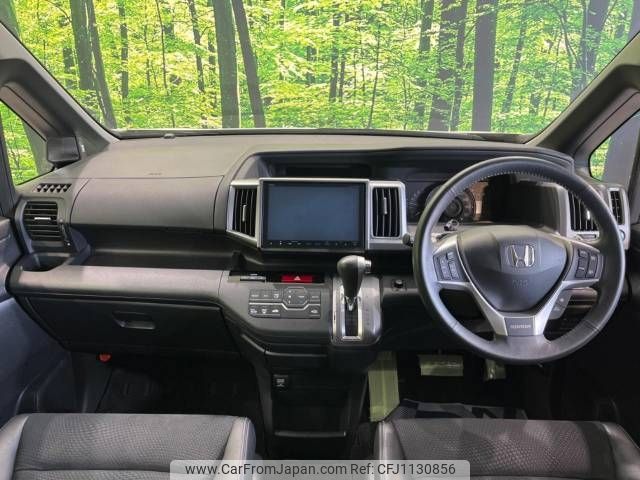 honda stepwagon 2014 -HONDA--Stepwgn DBA-RK5--RK5-1425221---HONDA--Stepwgn DBA-RK5--RK5-1425221- image 2