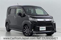 daihatsu move 2019 -DAIHATSU--Move DBA-LA150S--LA150S-2012983---DAIHATSU--Move DBA-LA150S--LA150S-2012983-