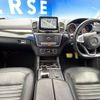 mercedes-benz gle-class 2017 -MERCEDES-BENZ--Benz GLE LDA-166024--WDC1660242A943984---MERCEDES-BENZ--Benz GLE LDA-166024--WDC1660242A943984- image 2