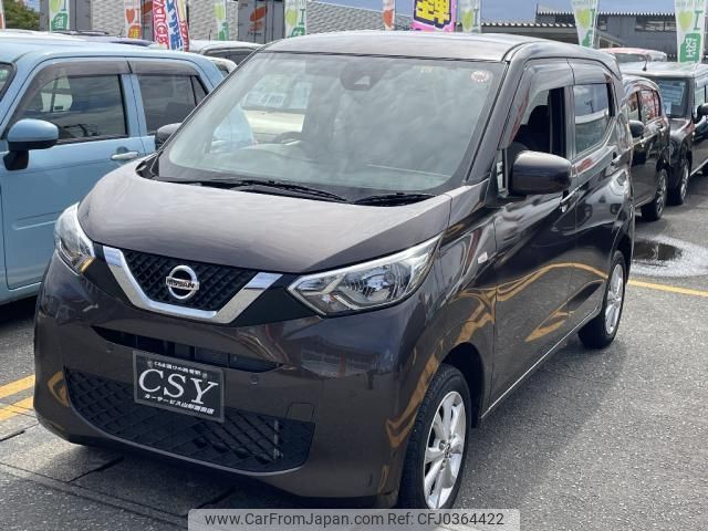 nissan dayz 2019 quick_quick_5BA-B46W_B46W-0004072 image 1