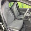 toyota yaris 2021 quick_quick_KSP210_KSP210-0052462 image 8