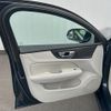 volvo v60 2023 CFJ1705600 image 20