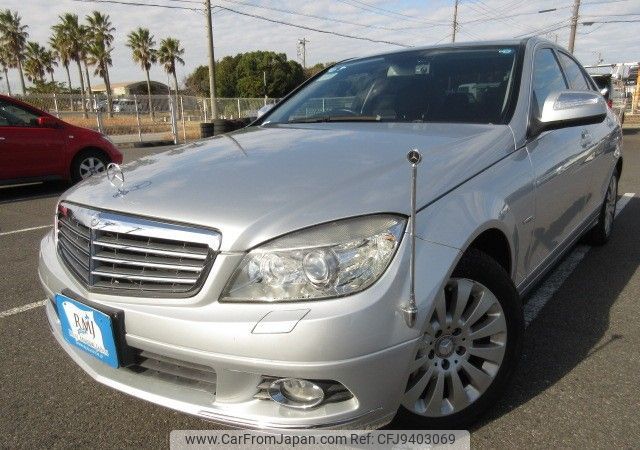 mercedes-benz c-class 2007 REALMOTOR_Y2024010147F-12 image 1