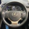 lexus nx 2019 -LEXUS--Lexus NX DAA-AYZ10--AYZ10-6000425---LEXUS--Lexus NX DAA-AYZ10--AYZ10-6000425- image 12