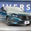 peugeot 308 2022 CFJ1485244 image 18