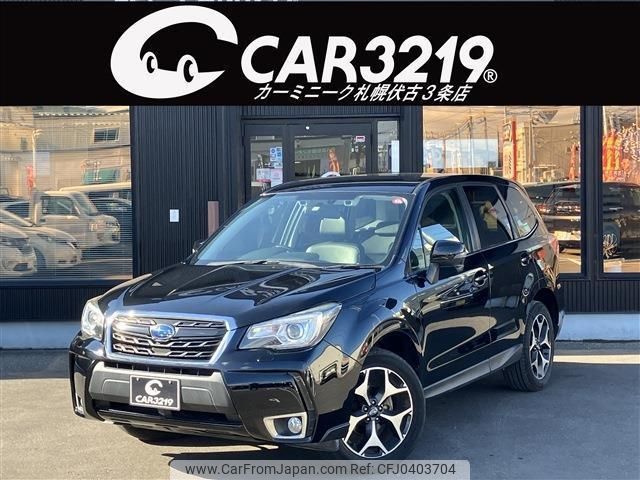 subaru forester 2016 -SUBARU 【札幌 303ﾐ7881】--Forester SJ5--083990---SUBARU 【札幌 303ﾐ7881】--Forester SJ5--083990- image 1