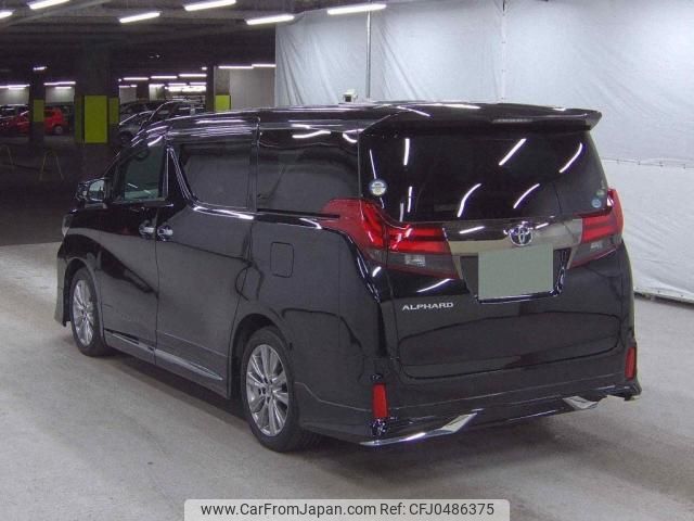 toyota alphard 2016 quick_quick_DBA-AGH30W_AGH30-0092083 image 2