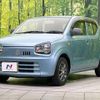 suzuki alto 2015 -SUZUKI--Alto DBA-HA36S--HA36S-253246---SUZUKI--Alto DBA-HA36S--HA36S-253246- image 18