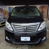 toyota alphard 2013 -TOYOTA--Alphard ANH20W--8288171---TOYOTA--Alphard ANH20W--8288171- image 5