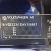 volkswagen volkswagen-others 2021 -VOLKSWAGEN 【野田 301】--VW T-Roc A1DFF--WVGZZZA18MV105887---VOLKSWAGEN 【野田 301】--VW T-Roc A1DFF--WVGZZZA18MV105887- image 37