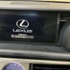lexus is 2015 -LEXUS 【名変中 】--Lexus IS AVE30--5042961---LEXUS 【名変中 】--Lexus IS AVE30--5042961- image 13