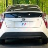 toyota prius 2017 -TOYOTA--Prius DAA-ZVW50--ZVW50-6090801---TOYOTA--Prius DAA-ZVW50--ZVW50-6090801- image 16