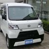 daihatsu hijet-van 2020 -DAIHATSU--Hijet Van EBD-S331V--S331V-0236900---DAIHATSU--Hijet Van EBD-S331V--S331V-0236900- image 43