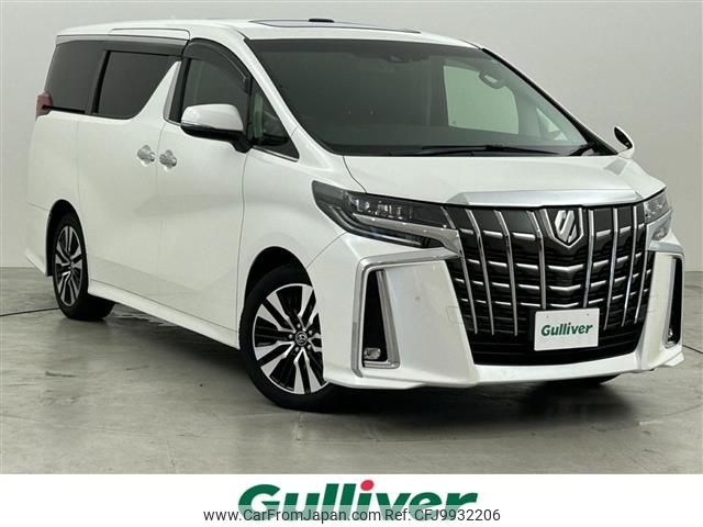 toyota alphard 2019 -TOYOTA--Alphard DBA-AGH30W--AGH30-0233380---TOYOTA--Alphard DBA-AGH30W--AGH30-0233380- image 1