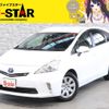 toyota prius-α 2012 -TOYOTA--Prius α DAA-ZVW41W--ZVW41-3136457---TOYOTA--Prius α DAA-ZVW41W--ZVW41-3136457- image 1