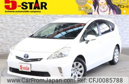 toyota prius-α 2012 -TOYOTA--Prius α DAA-ZVW41W--ZVW41-3136457---TOYOTA--Prius α DAA-ZVW41W--ZVW41-3136457-