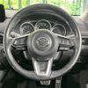 mazda cx-5 2020 -MAZDA--CX-5 6BA-KF5P--KF5P-400461---MAZDA--CX-5 6BA-KF5P--KF5P-400461- image 12
