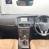 volvo v40 2016 -VOLVO--Volvo V40 CBA-MB420XC--YV1MZ402CH2115348---VOLVO--Volvo V40 CBA-MB420XC--YV1MZ402CH2115348- image 2