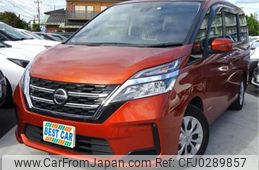 nissan serena 2020 -NISSAN 【練馬 535】--Serena GC27--GC27-054538---NISSAN 【練馬 535】--Serena GC27--GC27-054538-