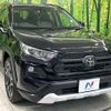 toyota rav4 2019 -TOYOTA--RAV4 6BA-MXAA54--MXAA54-2011414---TOYOTA--RAV4 6BA-MXAA54--MXAA54-2011414- image 16